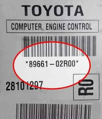 2008 Toyota Corolla label with part number