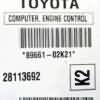 2005-2007 Toyota Corolla Automatic ECM 89661-02C12 VIN Included